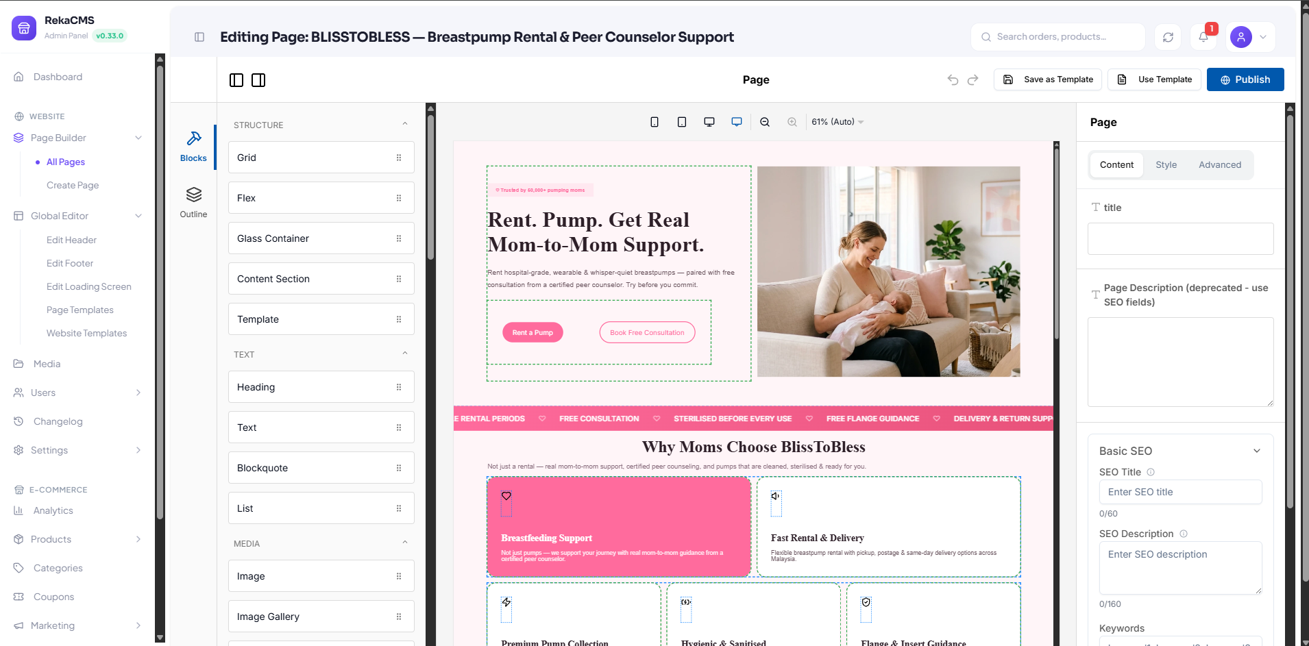 Mini-Commerce e-commerce CMS platform